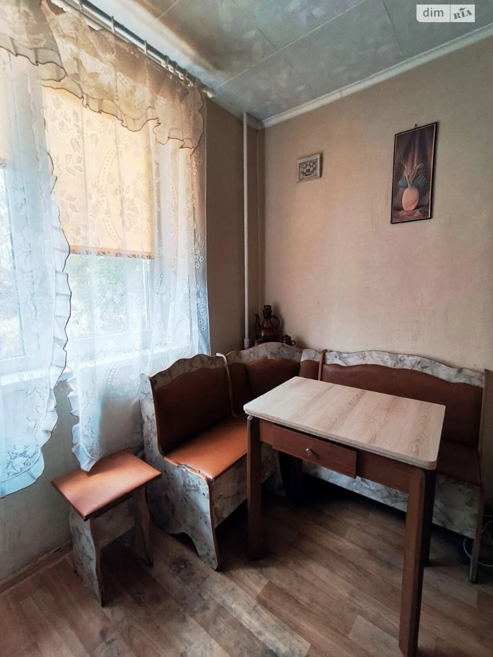 Sale Apartment Saltivskyi
