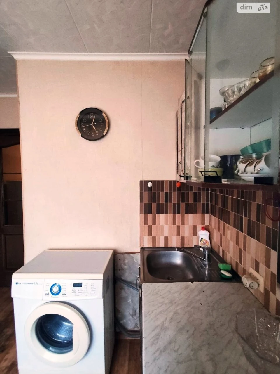 Sale Apartment Saltivskyi