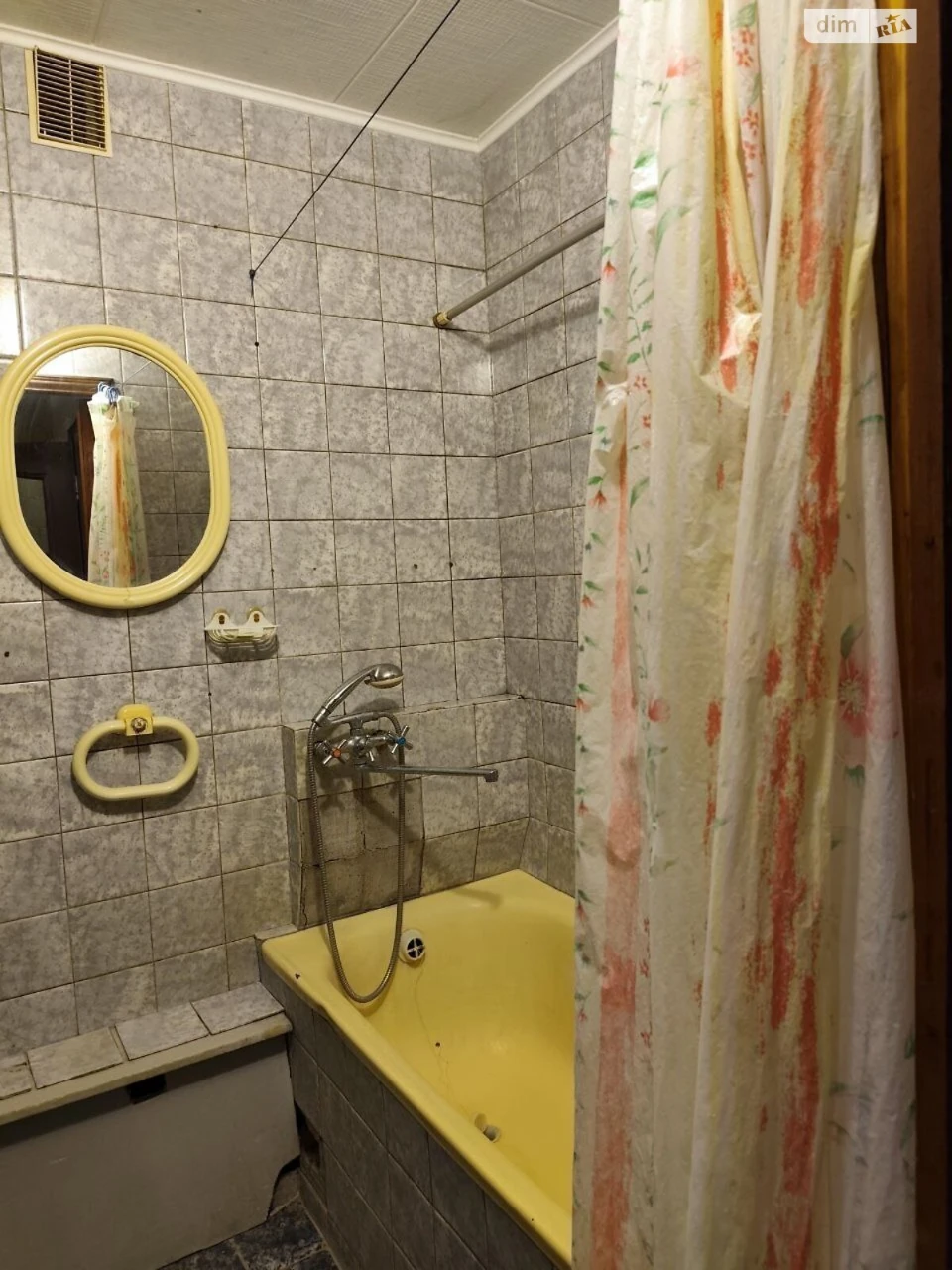 Sale Apartment Saltivskyi