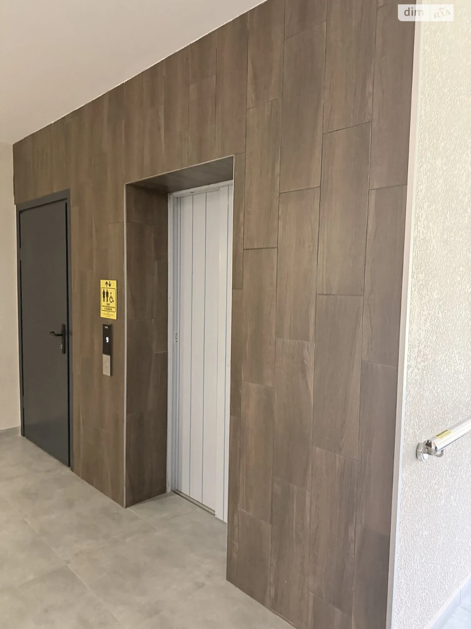 Apartment for Sale - Verbnik
