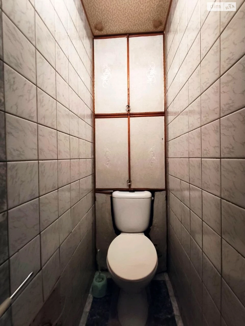 Sale Apartment Saltivskyi