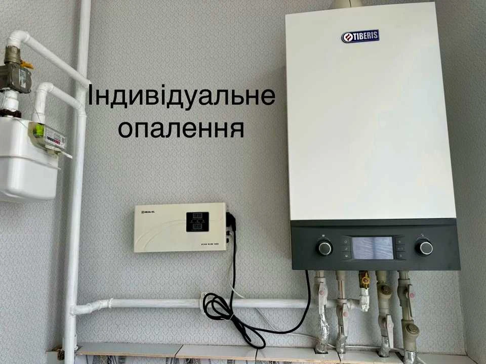 Квартира. Хмельницький, проспект Максима Залізняка