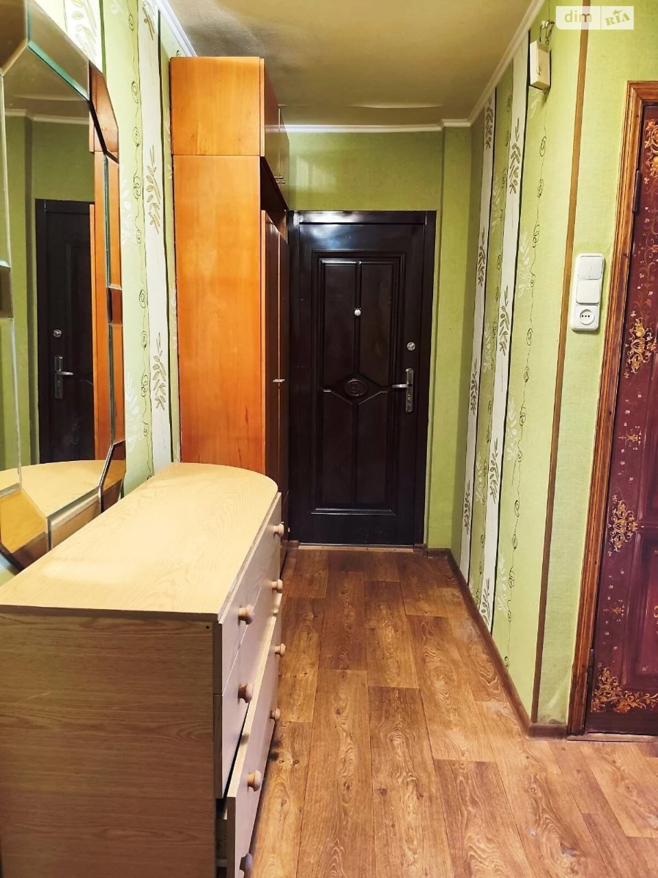 Sale Apartment Saltivskyi
