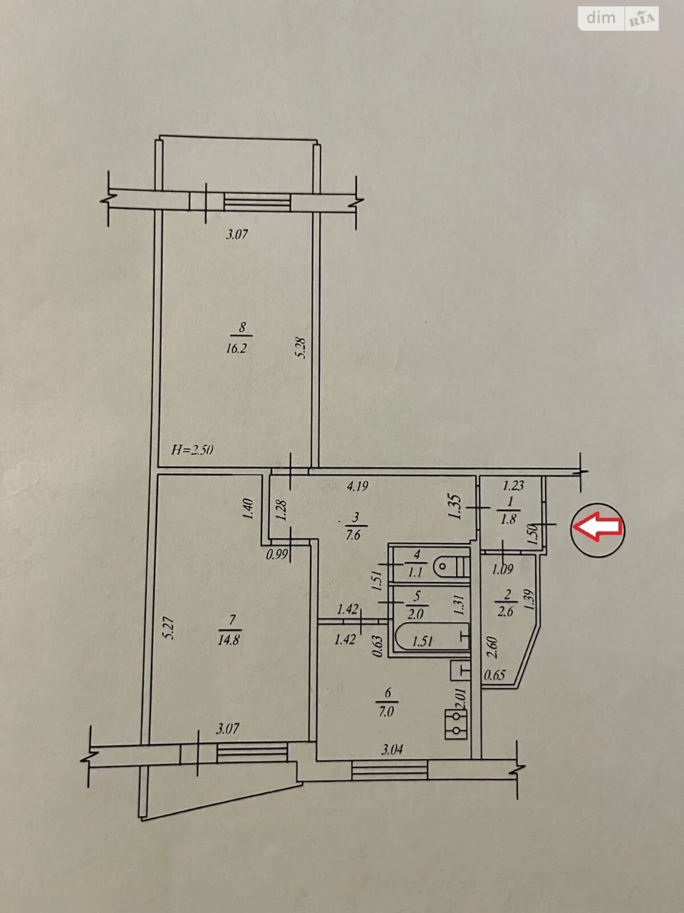 Sale Apartment Saltivskyi