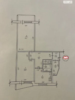 Sale Apartment Saltivskyi
