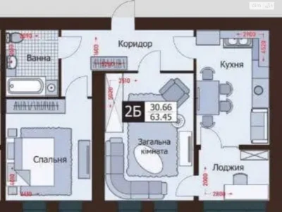 Продажа Квартира в Зарічном