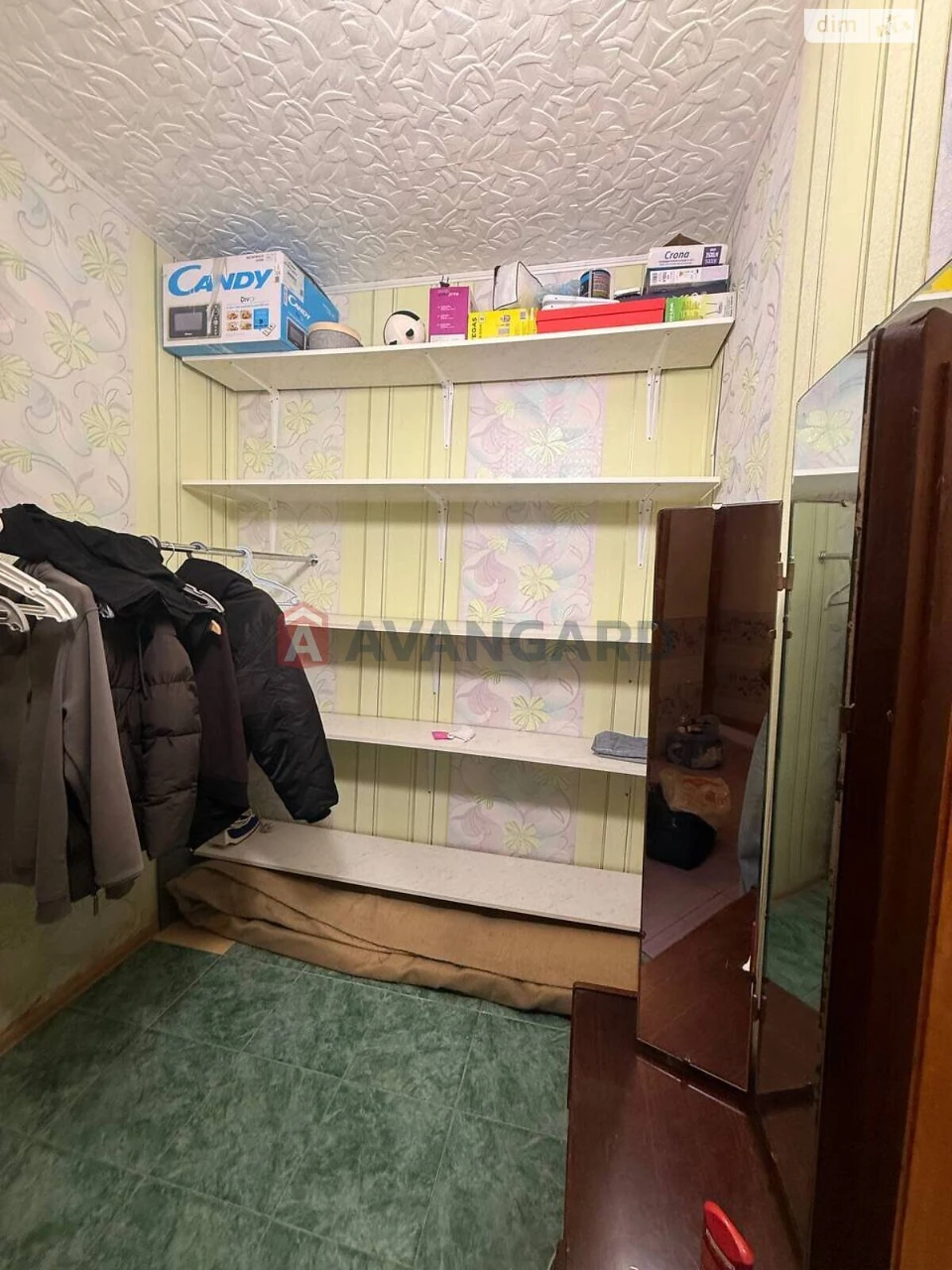 Довгострокова Оренда Квартири Соборний