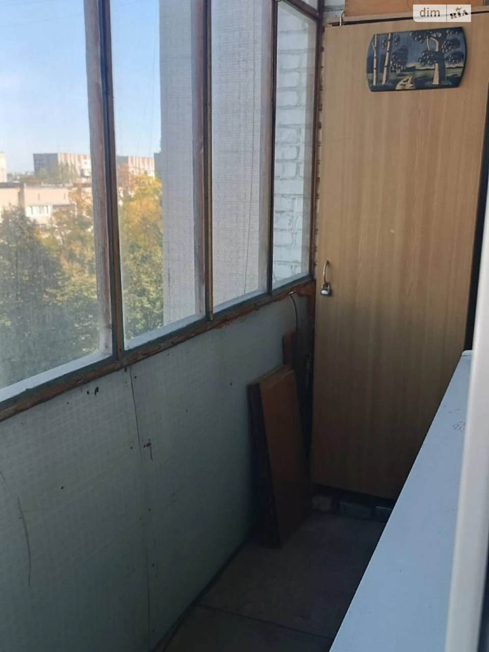 Продажа квартиры в Замарстинове