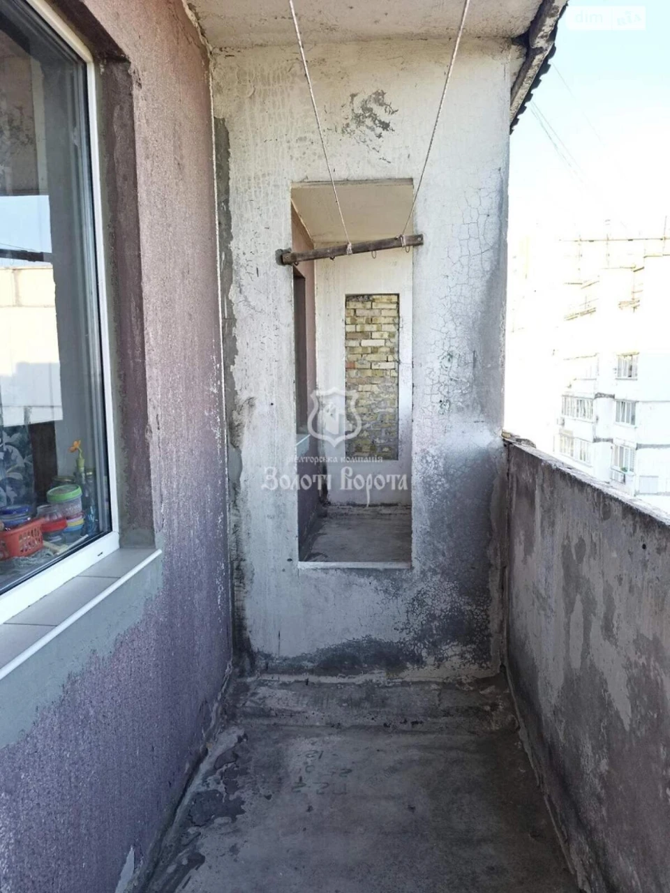 Продаж Квартира Голосіївський