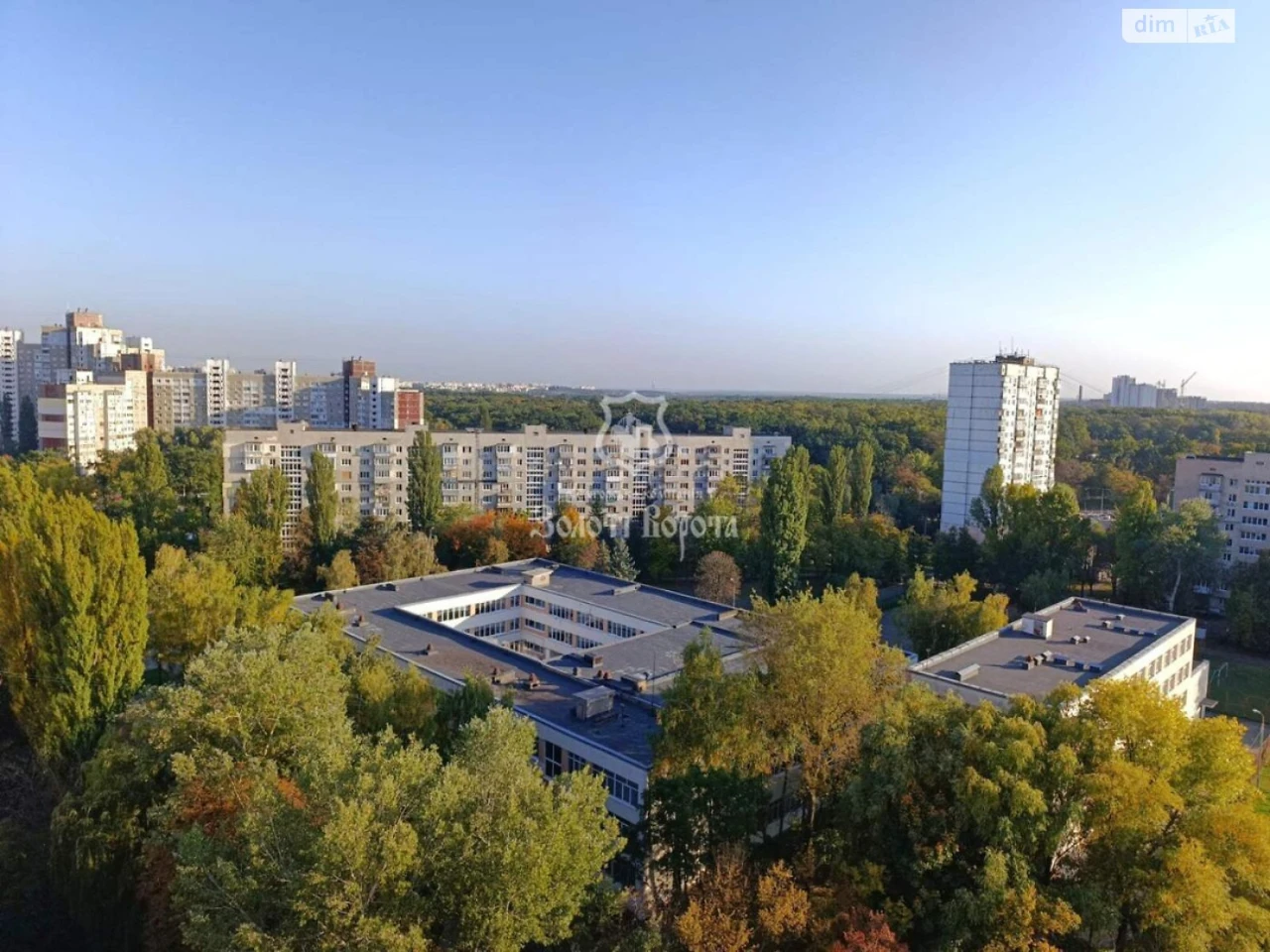 Продаж Квартира Голосіївський