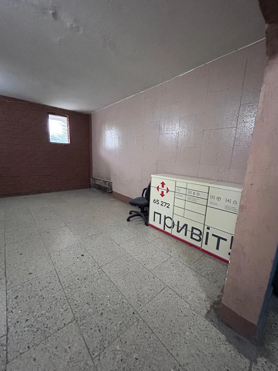 Sale of a 3-bedroom apartment, 88.8 sq m, Jordan Street, 1A