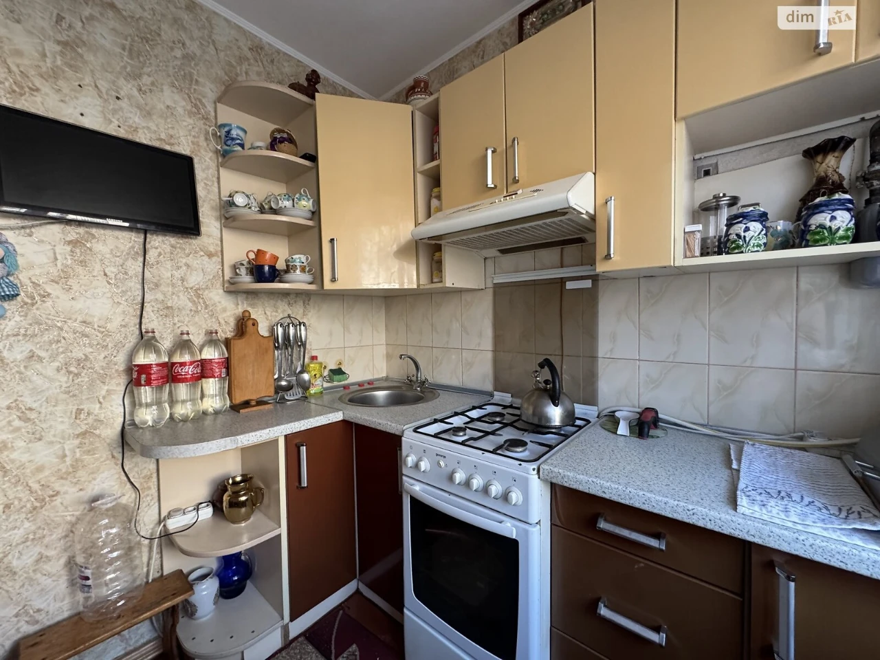 For sale Apartment Mozhayka