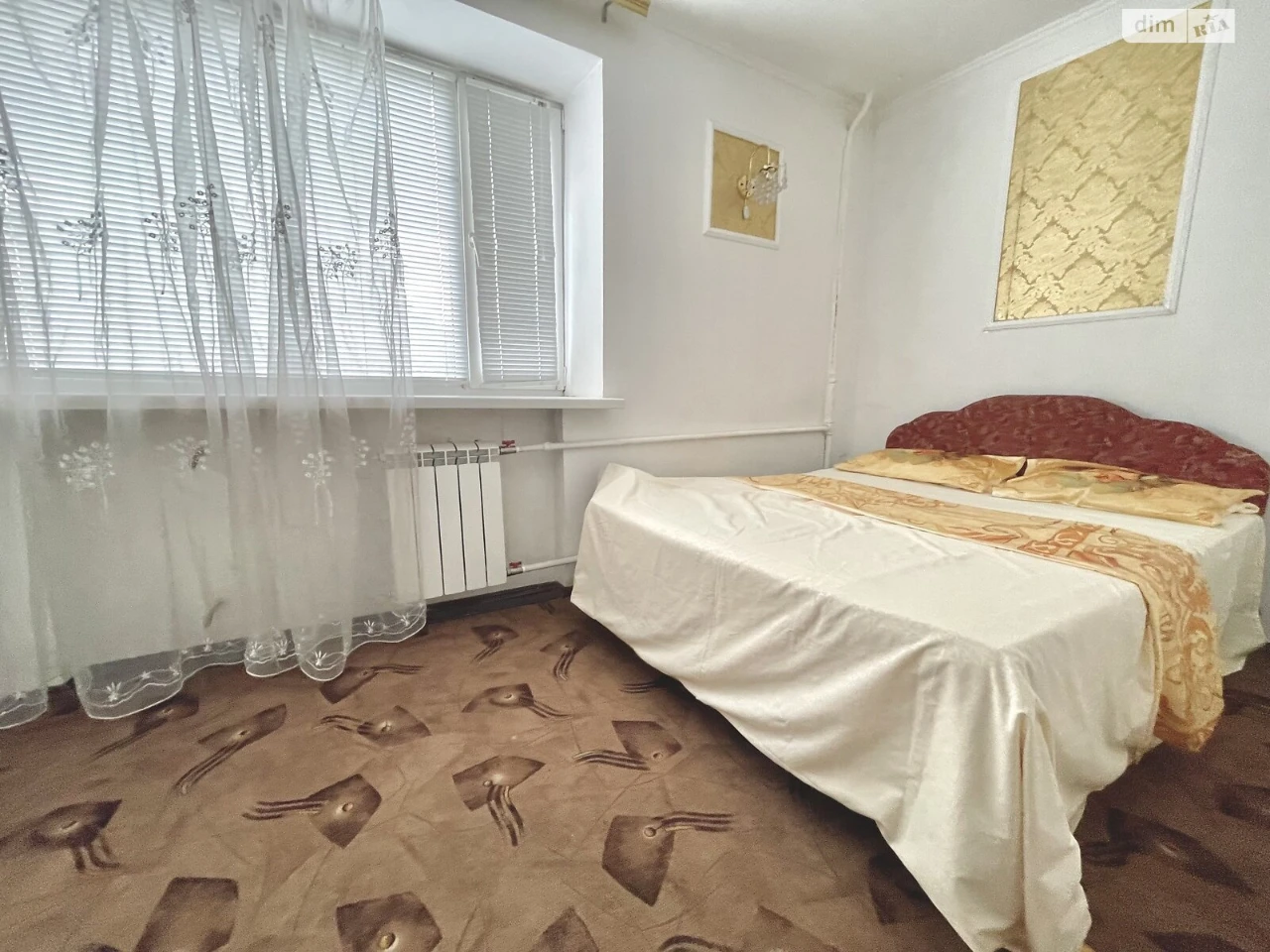 Long-Term Rental Apartment in the Center