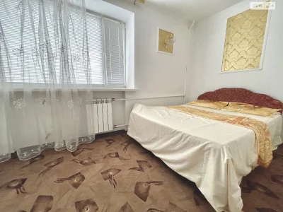 Long-Term Rental Apartment in the Center