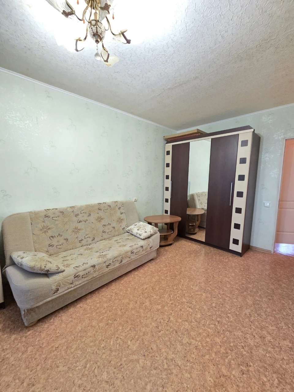 For Sale: 1-room apartment in Cold Mountain