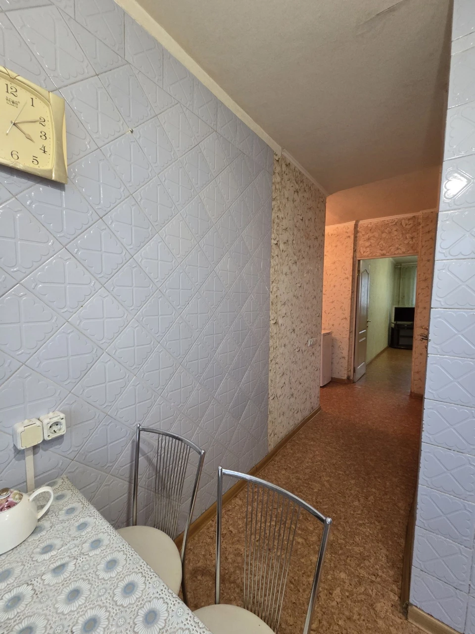 For Sale: 1-room apartment in Cold Mountain