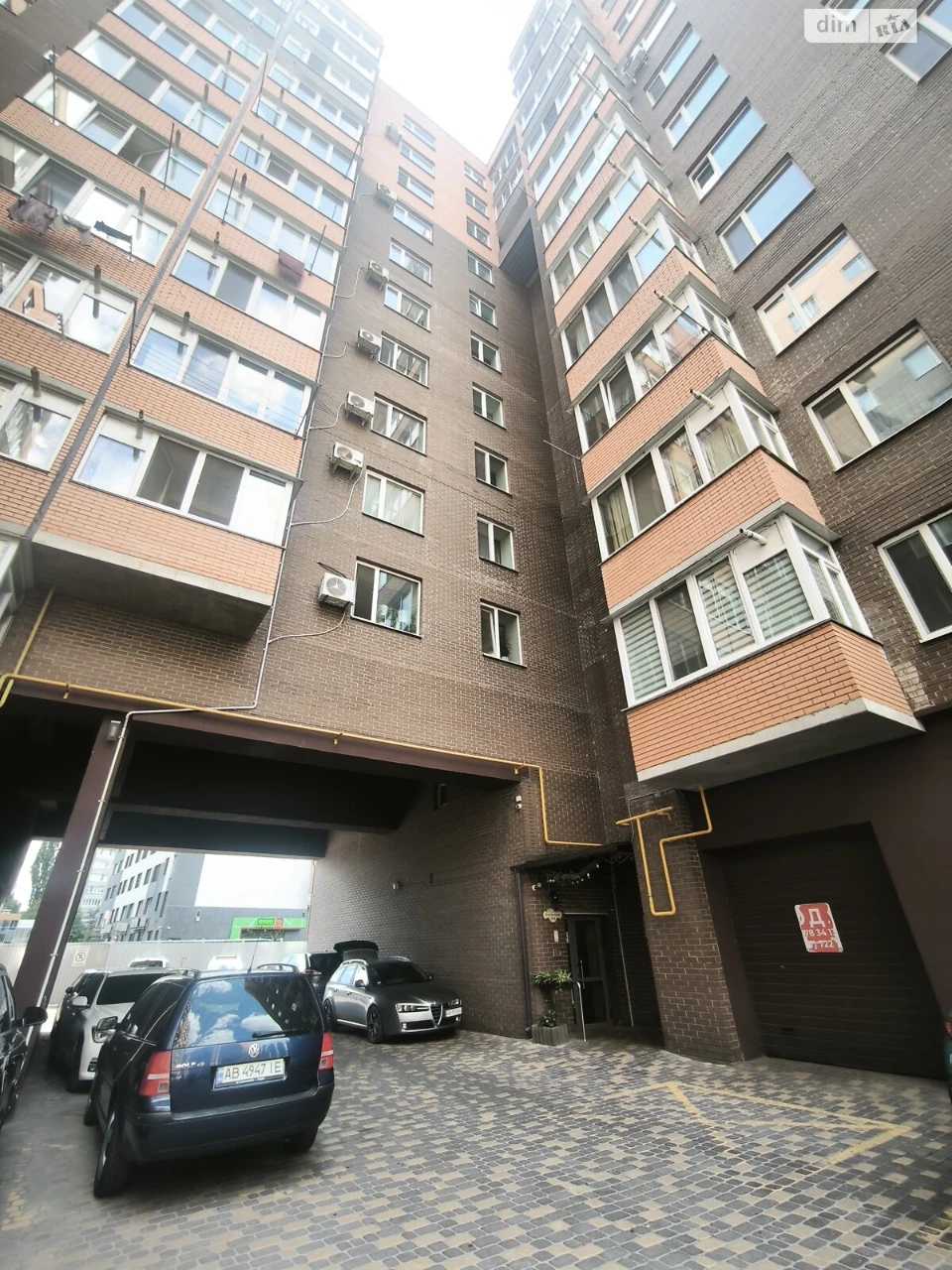 Продаж Квартира Київська