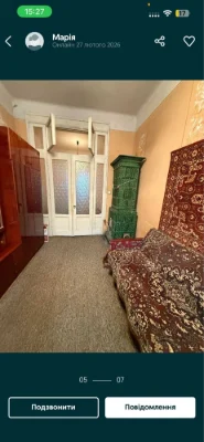 Продається квартира во Львове