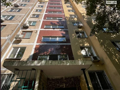 Apartment for Sale - Topola-3