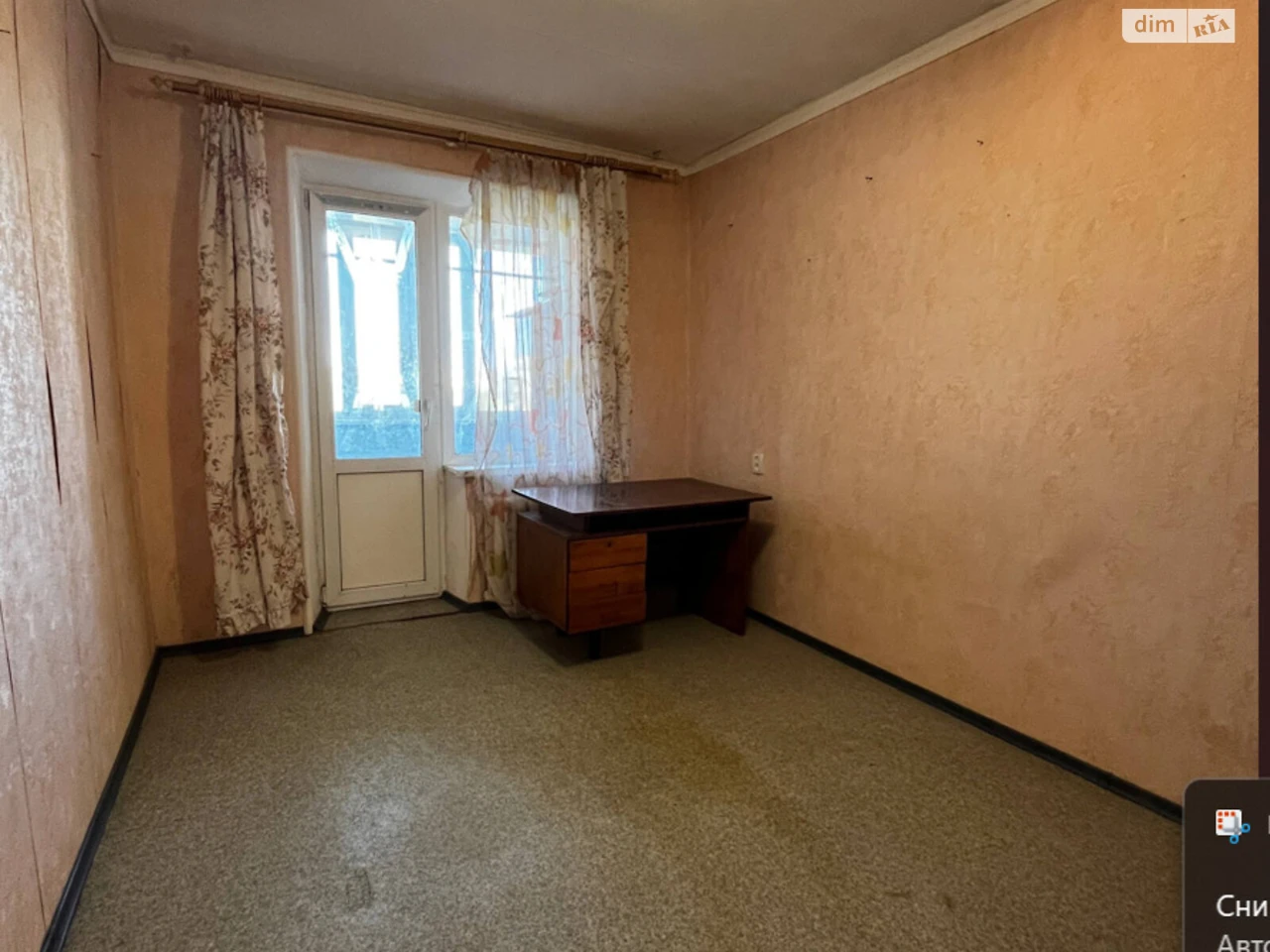 Apartment for Sale - Topola-3