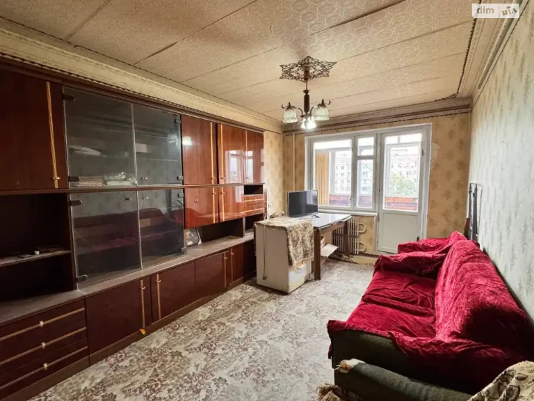 Apartment for Sale, Left Bank