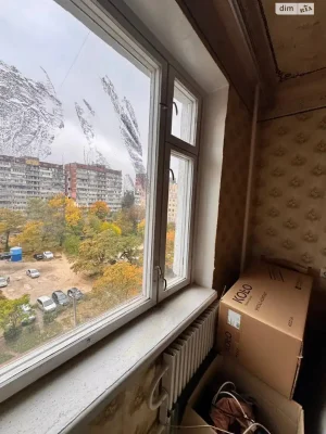 Apartment for Sale, Left Bank