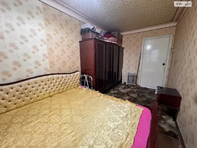 Apartment for Sale, Left Bank