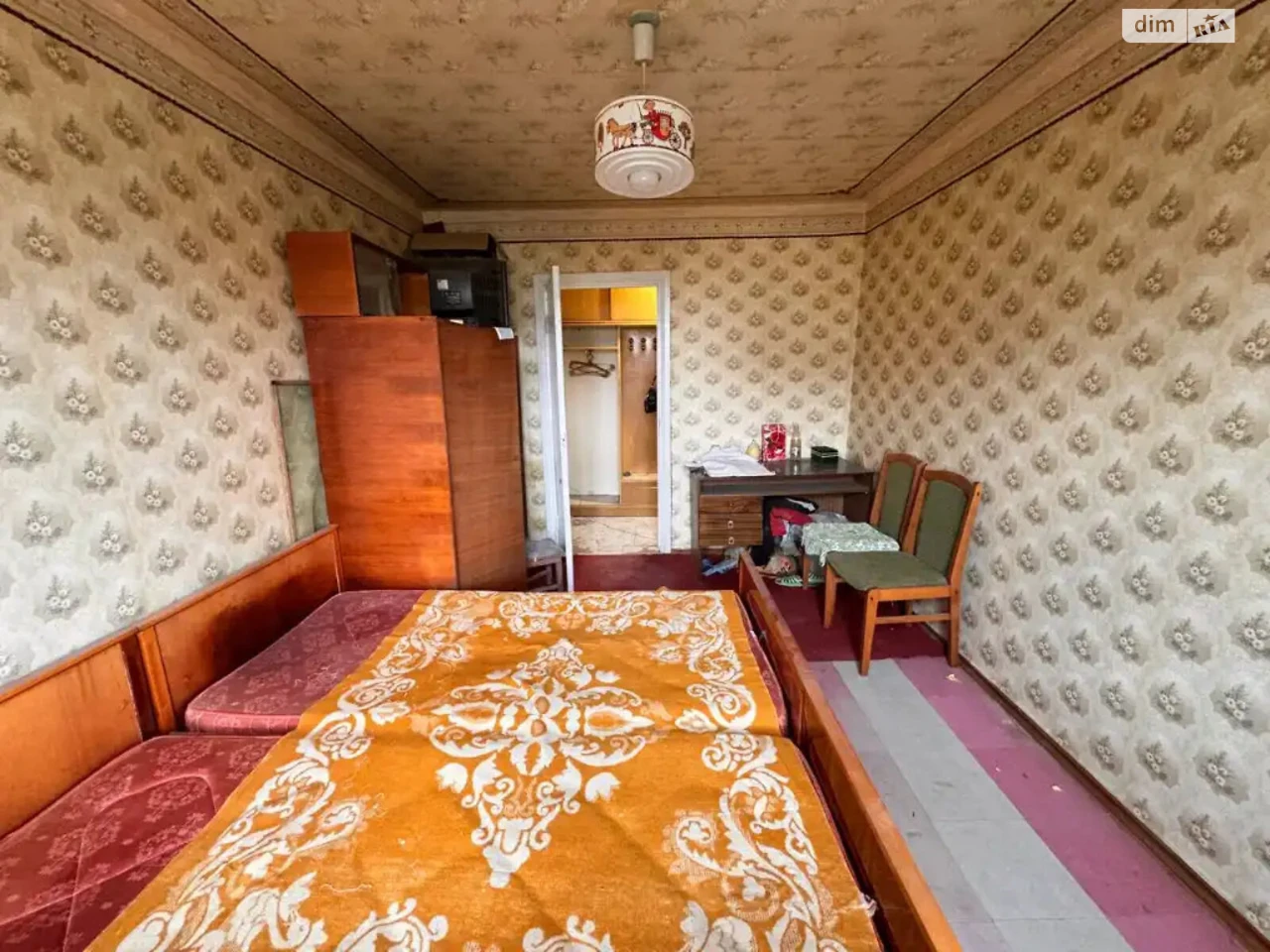 Apartment for Sale, Left Bank