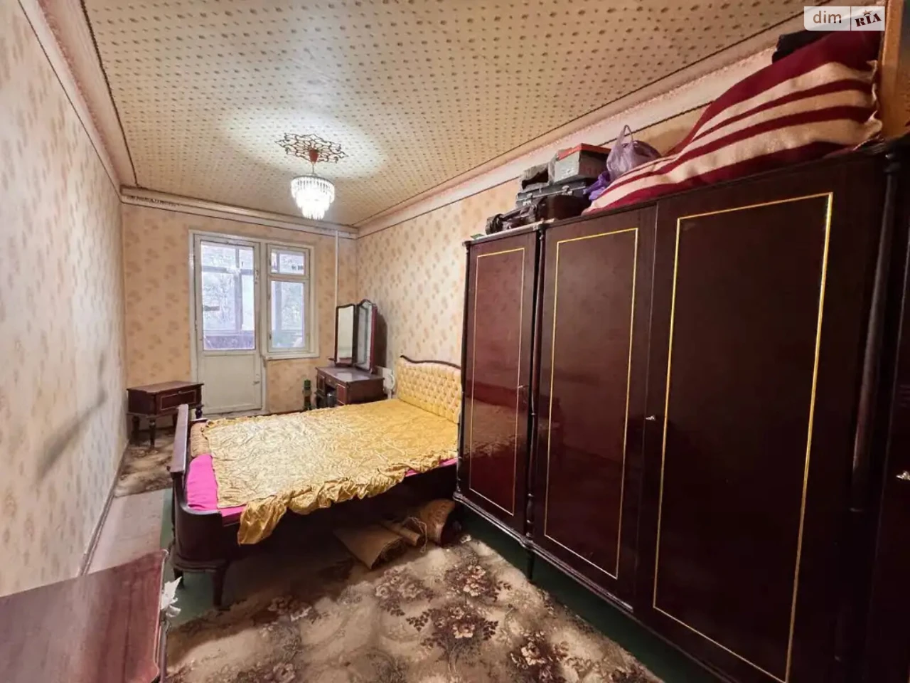 Apartment for Sale, Left Bank