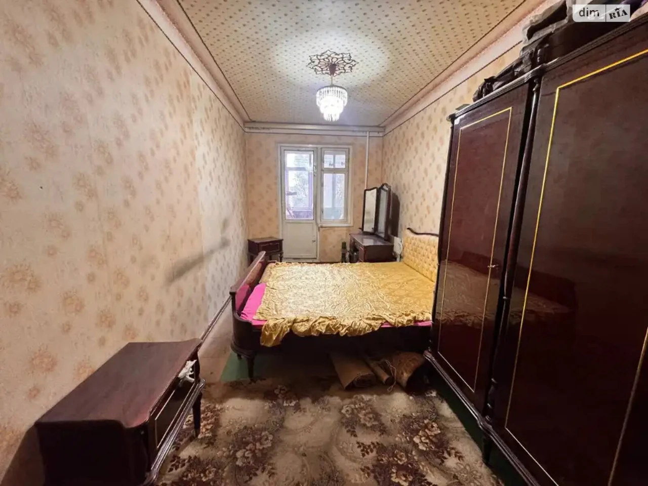 Apartment for Sale, Left Bank