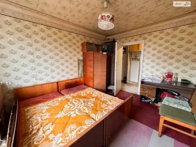 Apartment for Sale, Left Bank