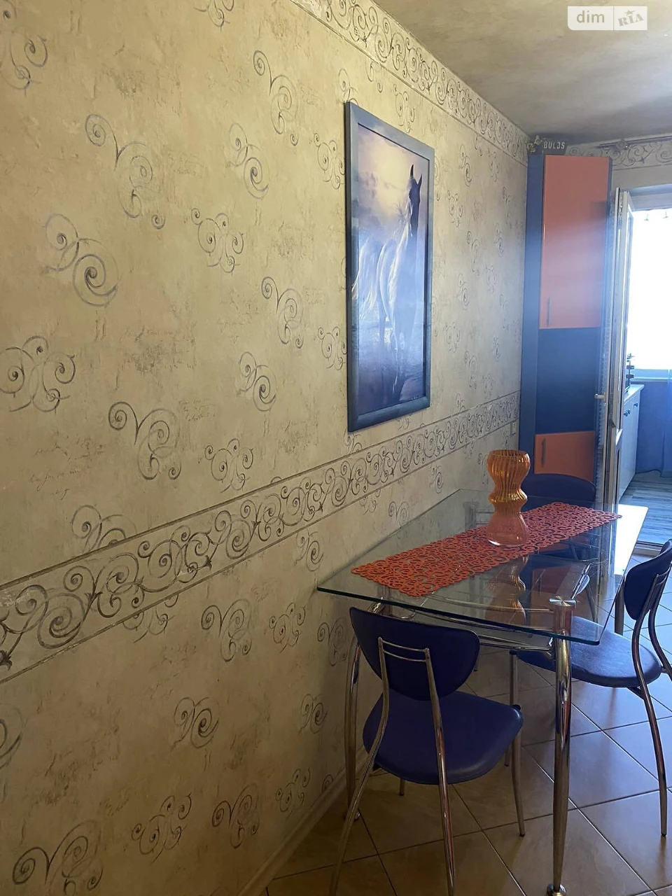 Long-Term Rental Apartment in Vulka