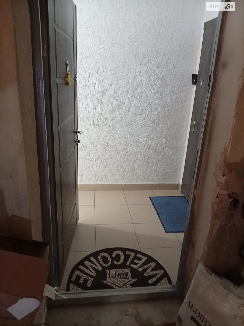 Apartment for Sale