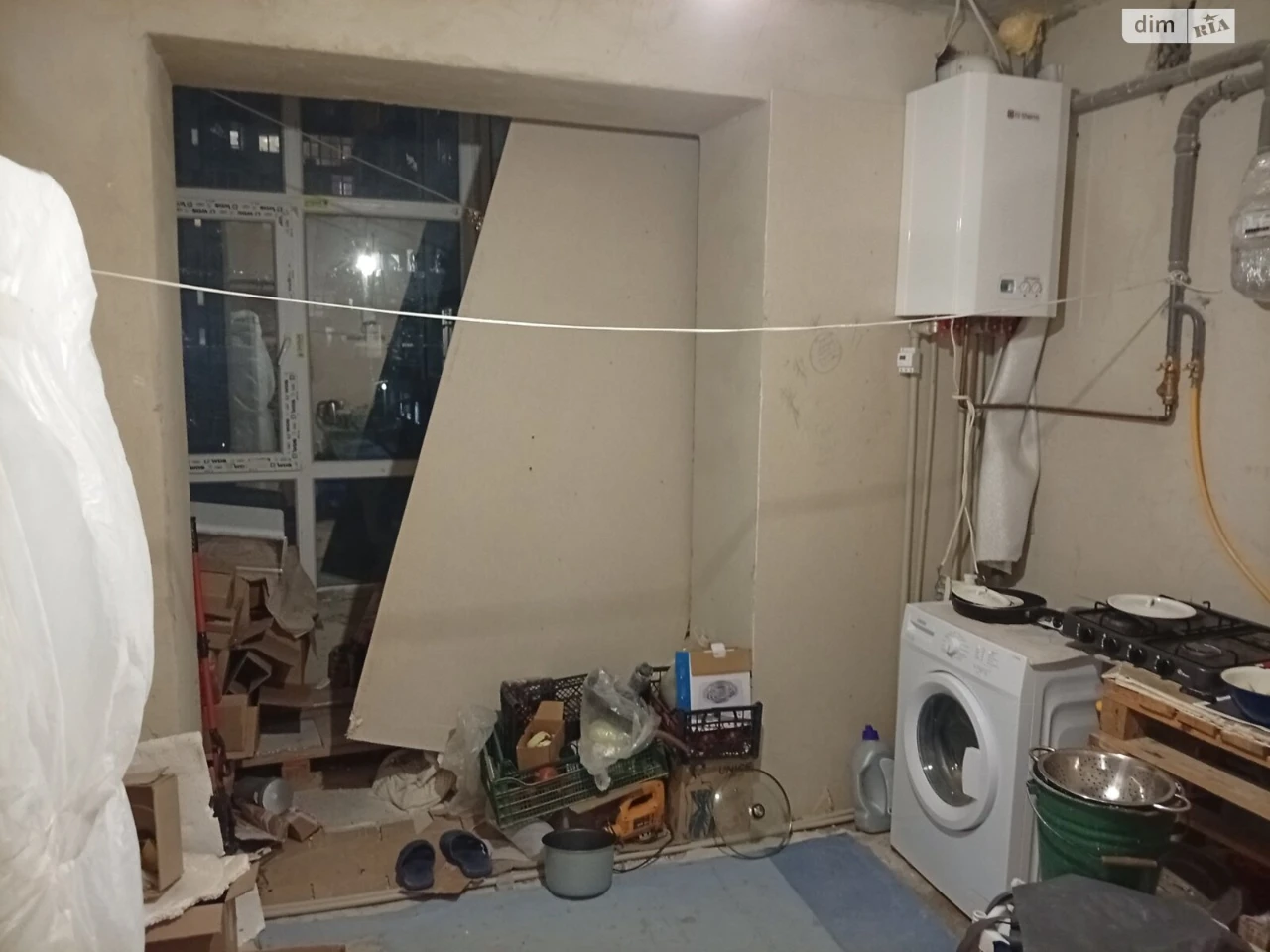 Apartment for Sale