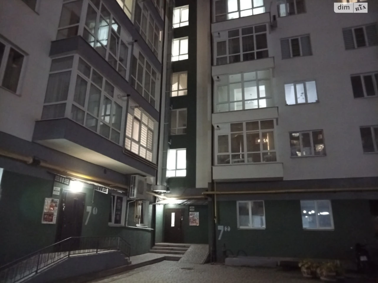 Apartment for Sale