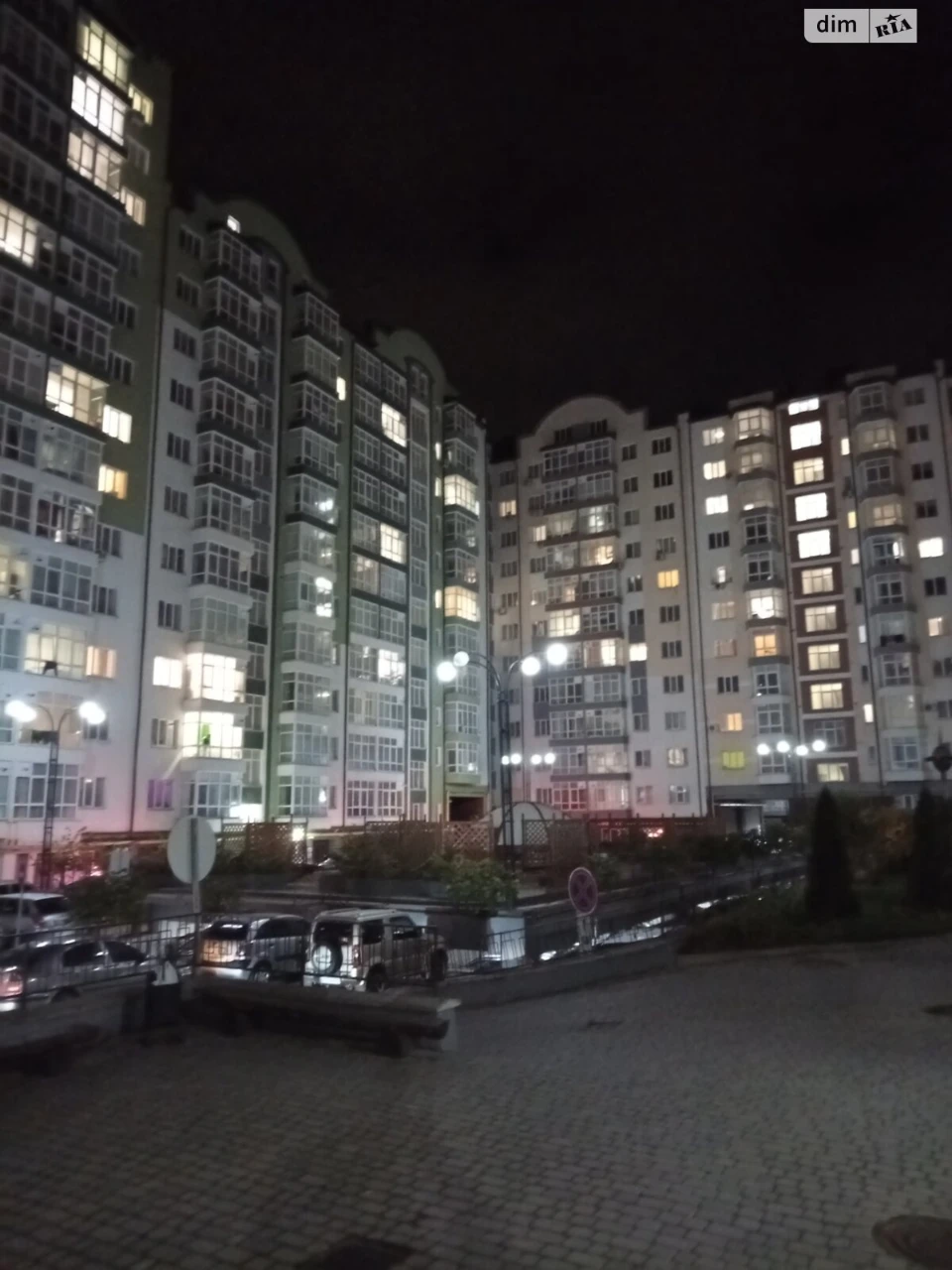 Apartment for Sale