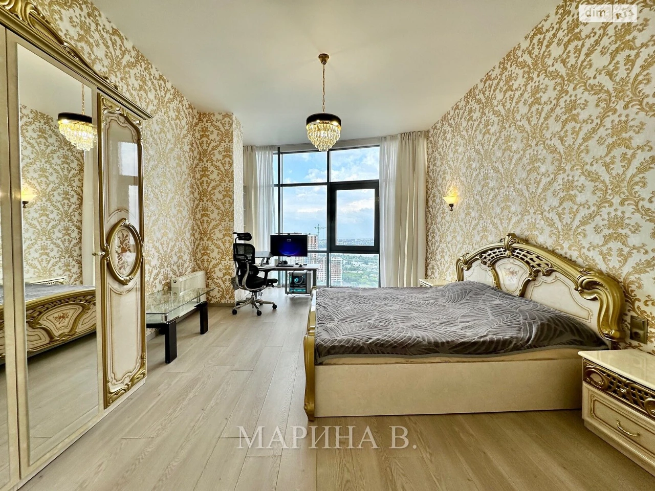 Long-Term Rental, Nagorny