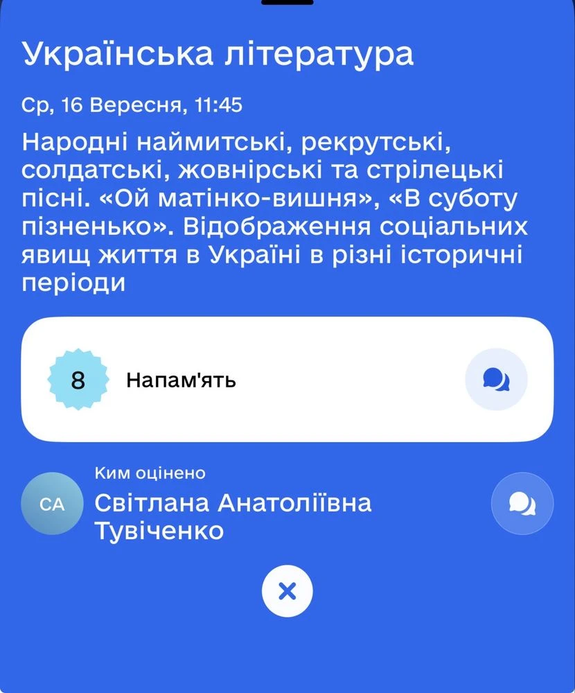 3-комнатная Евроремонт Парк Марка Твена 2/5
