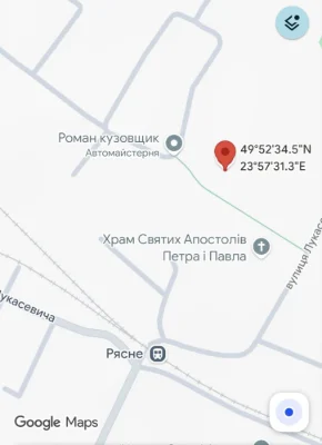 Продажа участка 9,5 соток ул. Брюховичская, Львів