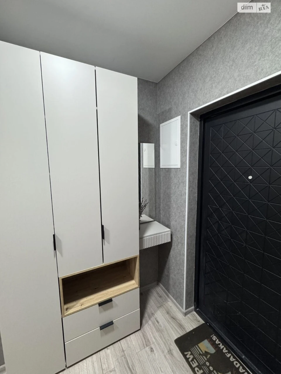 Long-Term Rental Apartment, Peresypsky District