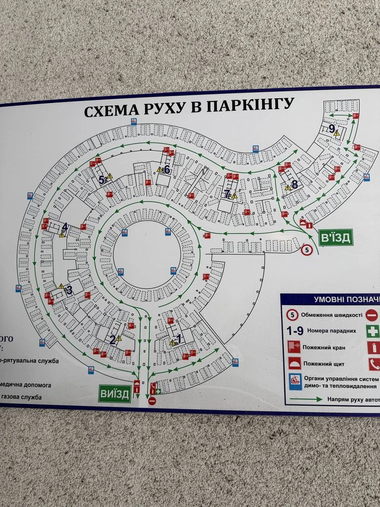 Selling parking spaces 8 st. Fountain ЖК Білий парус
