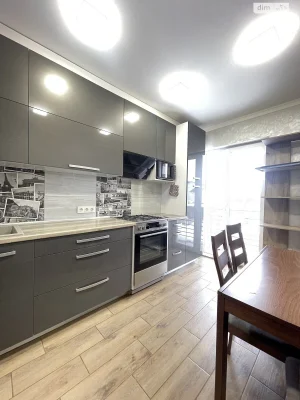 Long-Term Rental Apartment, Petryk Village
