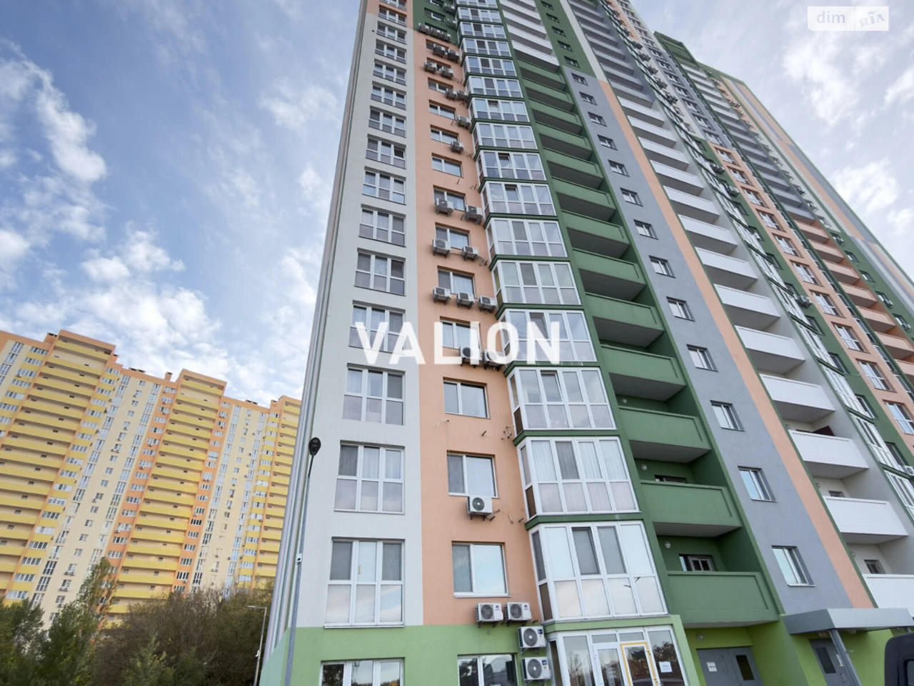 Apartment for Sale - Minsk District
