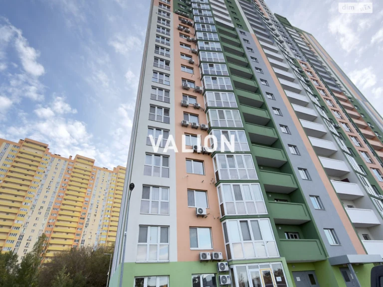 Apartment for Sale - Minsk District