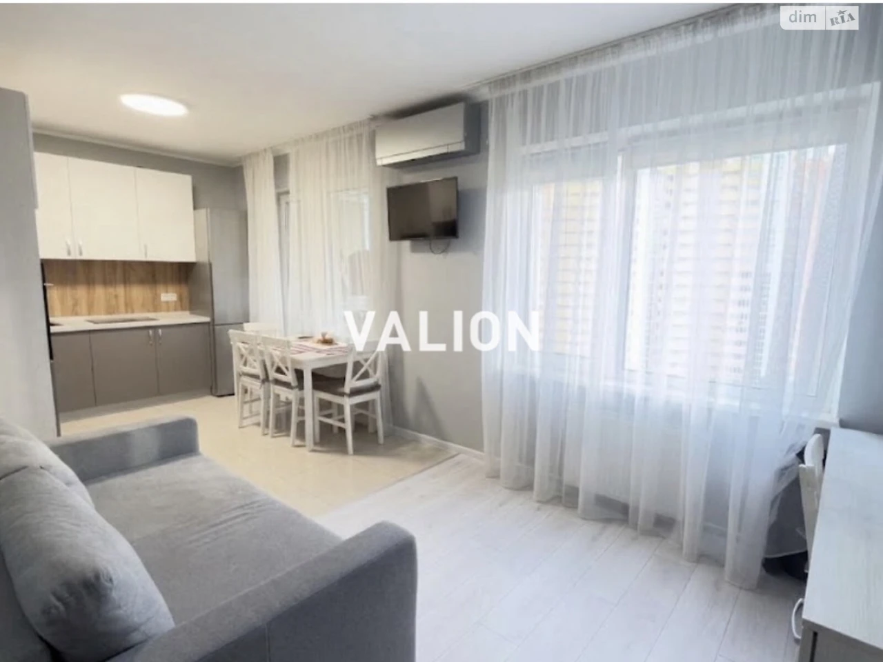 Apartment for Sale - Minsk District