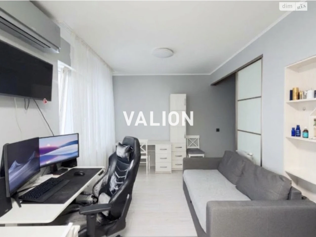 Apartment for Sale - Minsk District