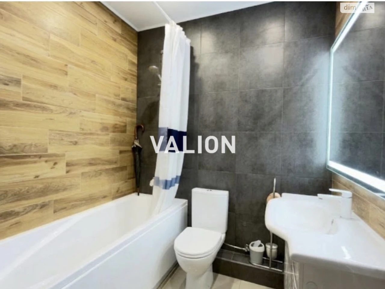 Apartment for Sale - Minsk District