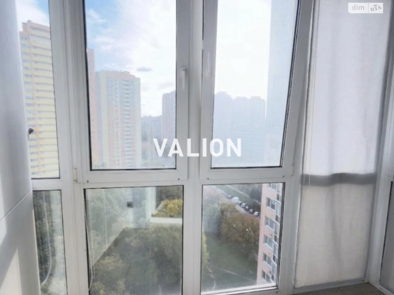 Apartment for Sale - Minsk District
