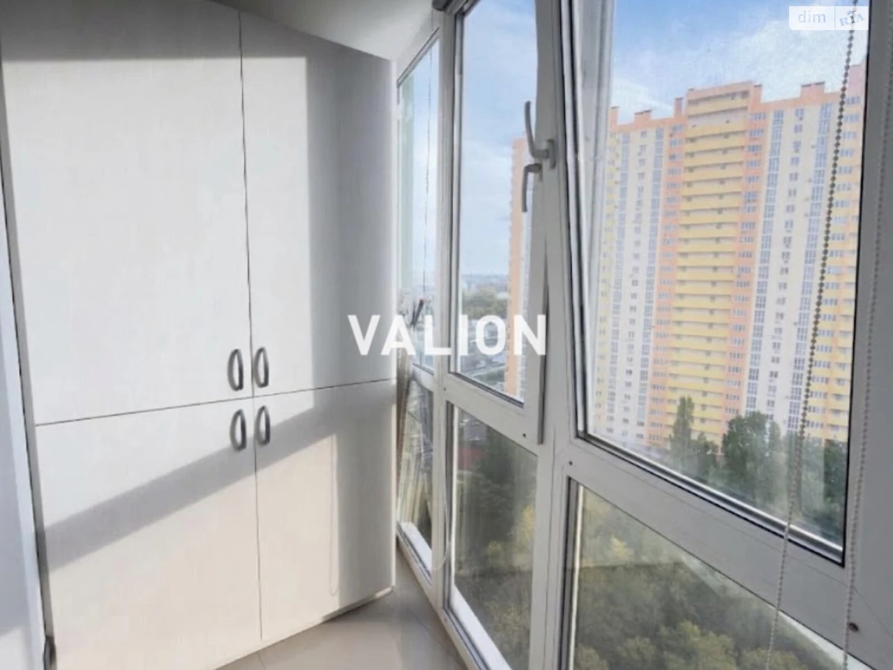 Apartment for Sale - Minsk District