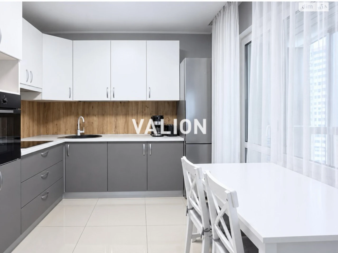 Apartment for Sale - Minsk District